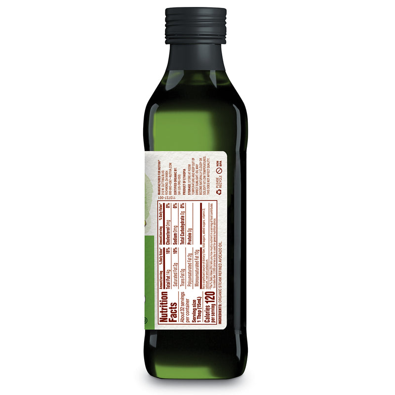 Organic Avocado Oil